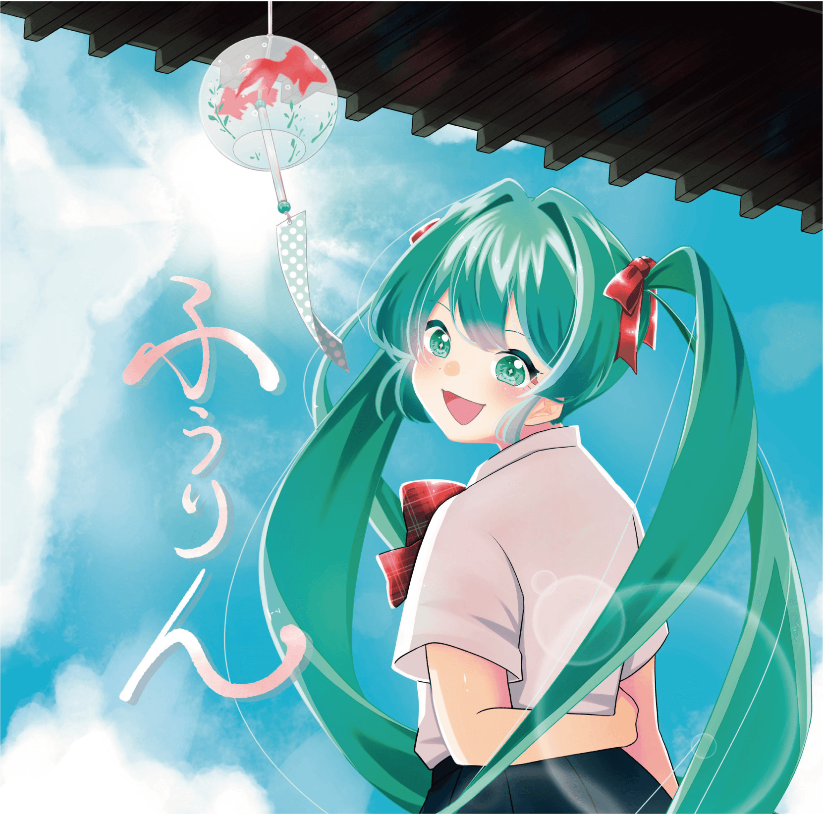 ふうりん